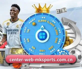 center-web-mksports.com.cn APP 深度功能